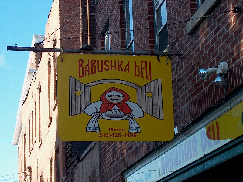 Babushka_Sign.jpg