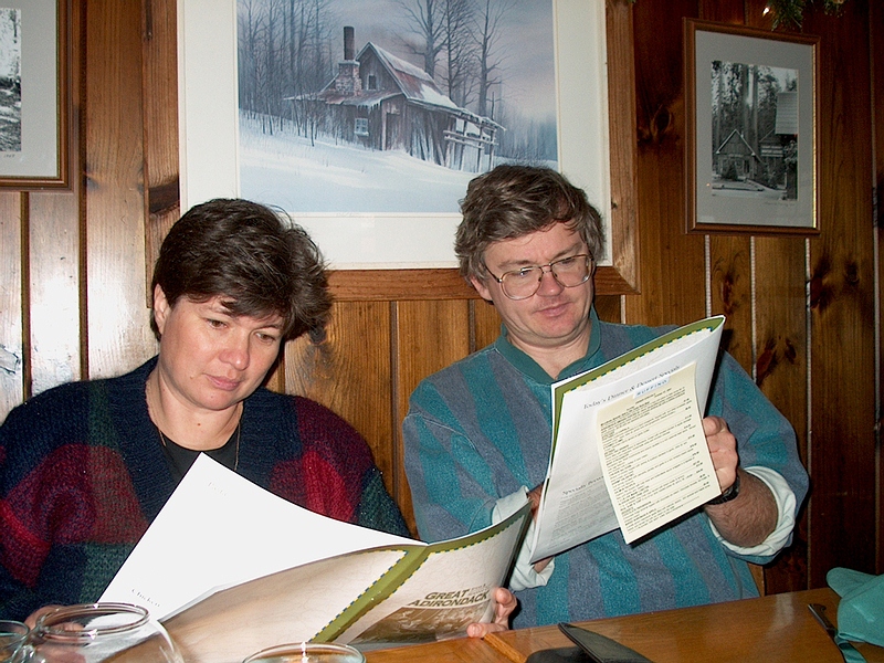 Park_LP_Restaurant_Mom_Dad.jpg