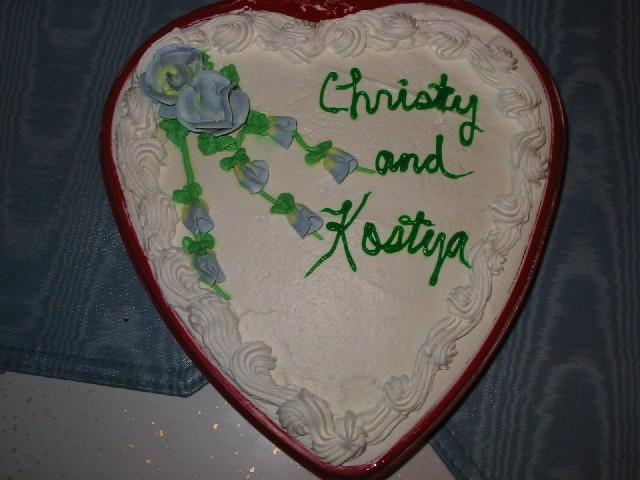 Our_Engagement_Cake.JPG